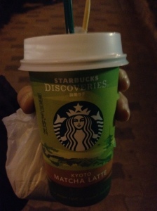 Starbucks green tea latte! 