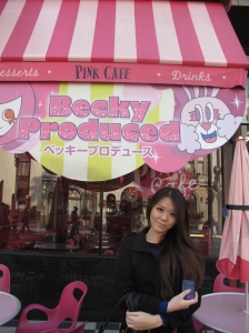 Pink Panther cafe! 